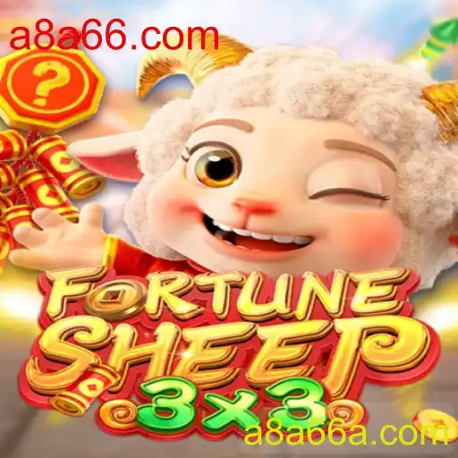 Explorando o Jogo FortuneSheep: Descrição e Regras