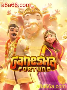 GaneshaFortune: Descubra a Aventura e a Fortuna no Mundo dos Jogos Online